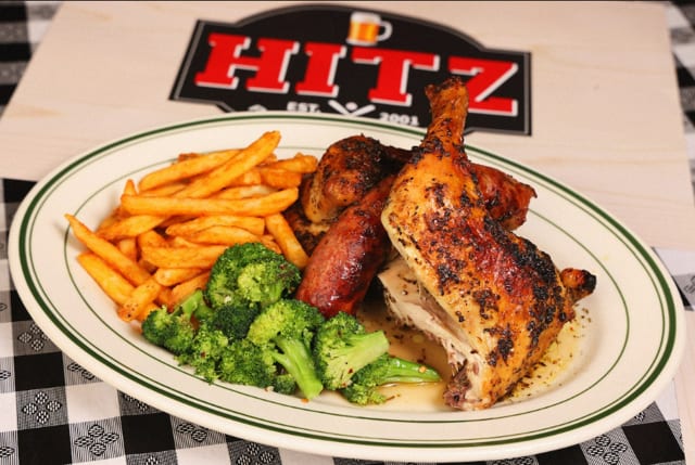 1/2 Roasted Chicken.